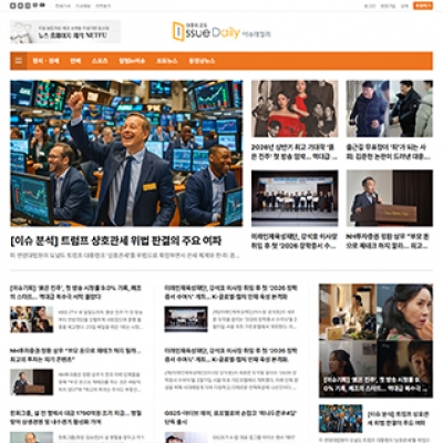 이슈데일리