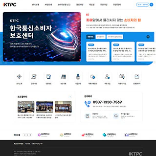 KTPC