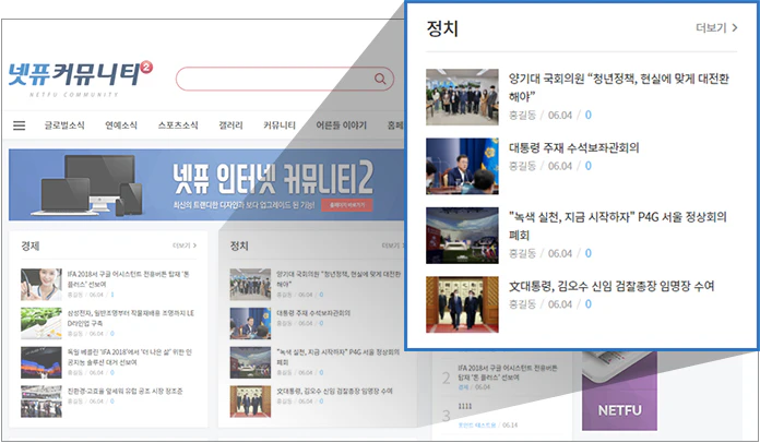 인터페이스 설명