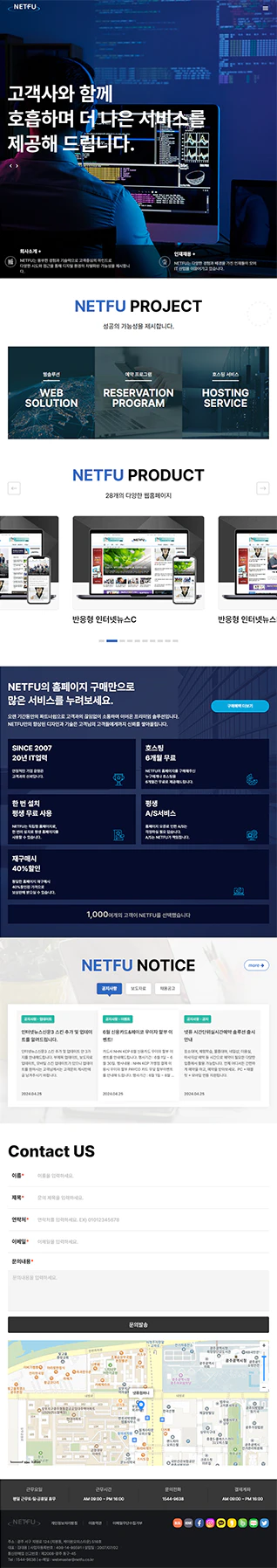 테블릿 모드 이미지