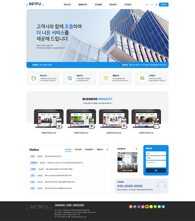 pc모드 이미지