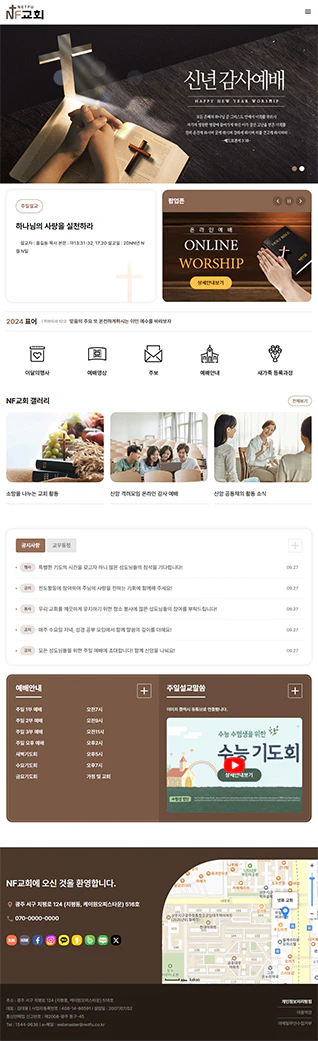 테블릿 모드 이미지