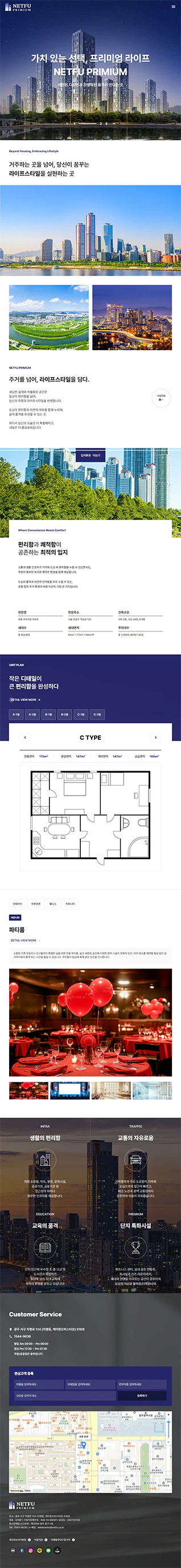 테블릿 모드 이미지