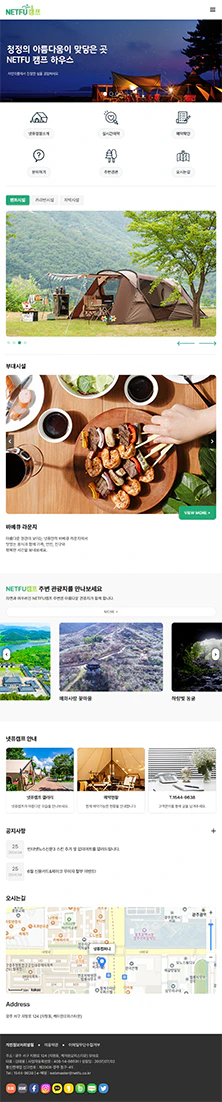 모바일 모드 이미지
