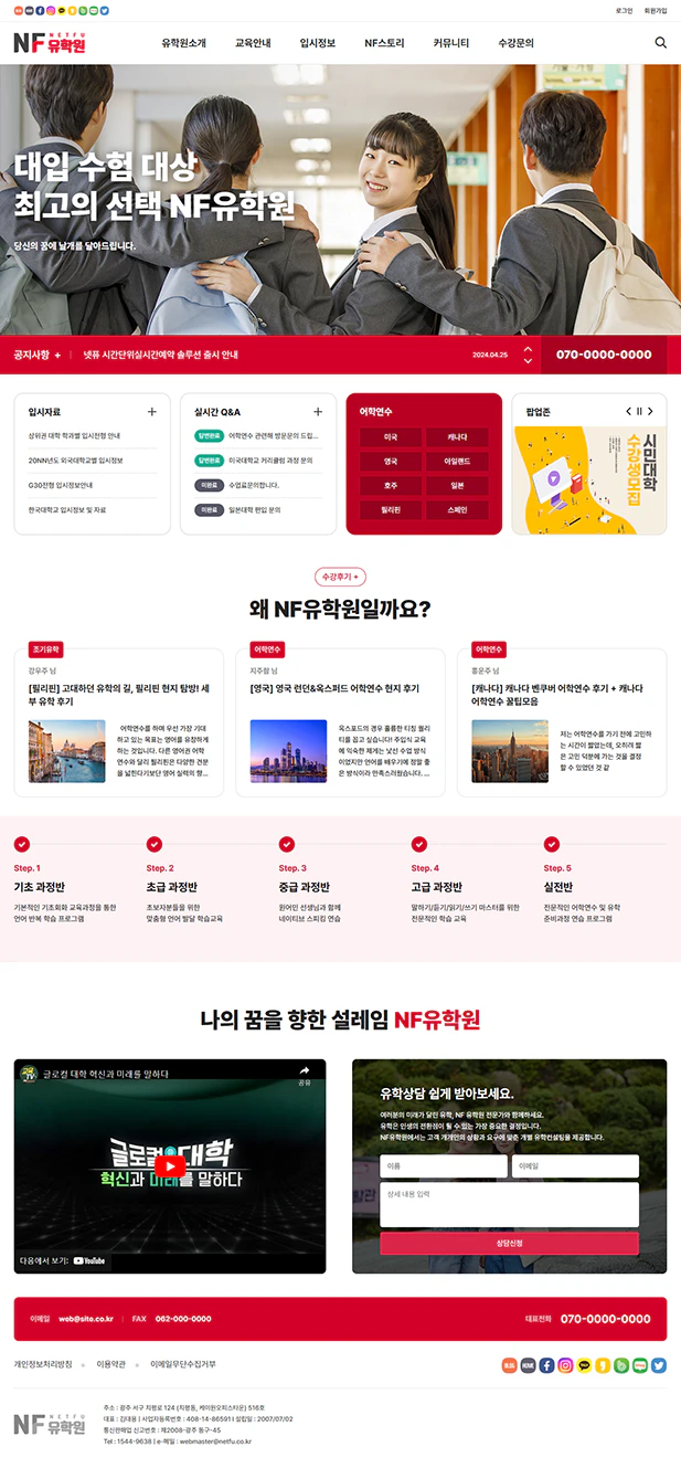 노트북 모드 이미지