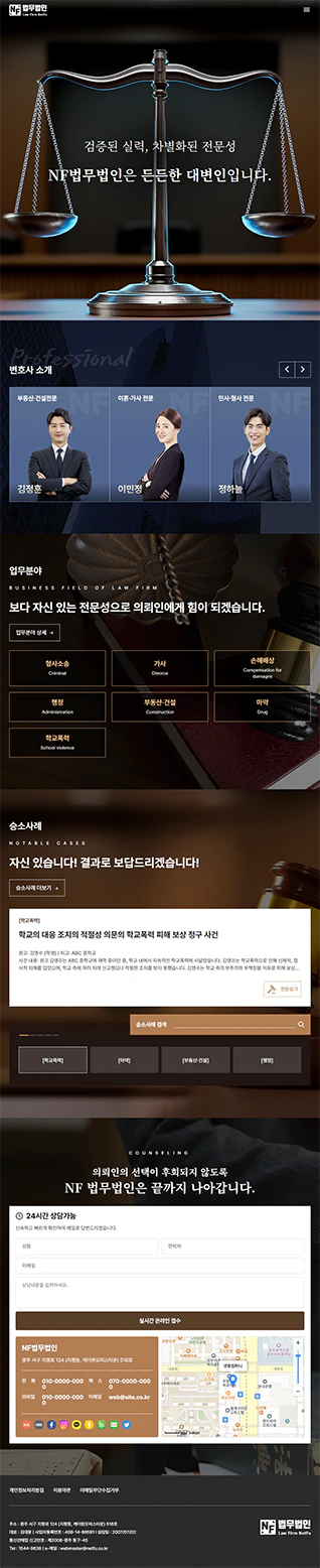 테블릿 모드 이미지