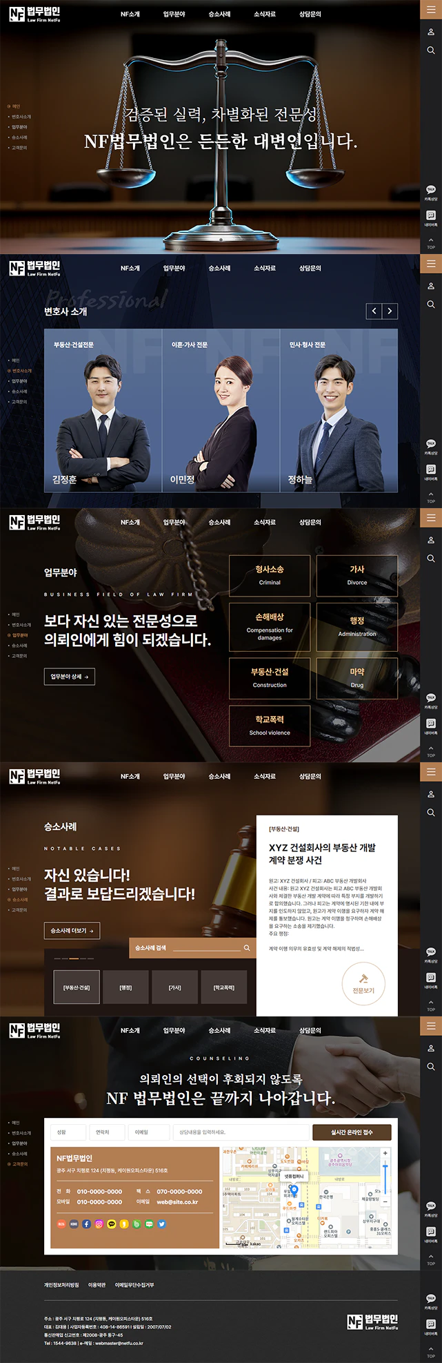 pc모드 이미지