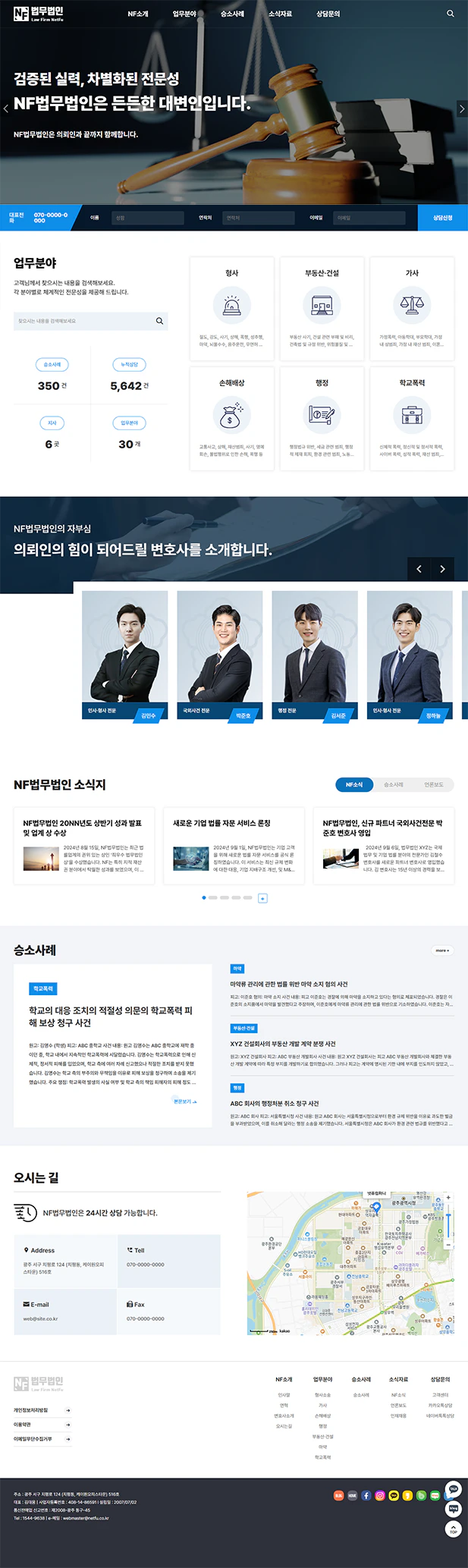 노트북 모드 이미지