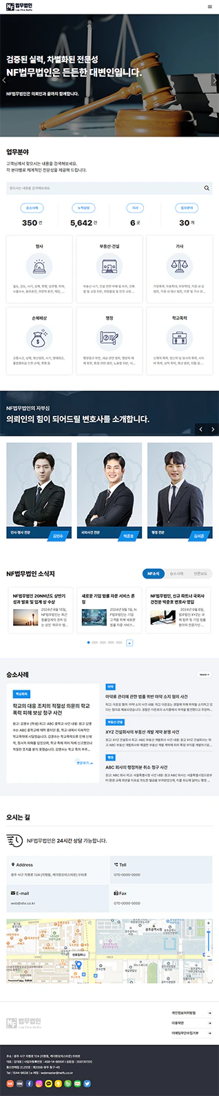 테블릿 모드 이미지