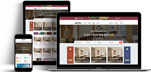 업체정보소개2 목업