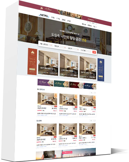 업체정보소개2 목업