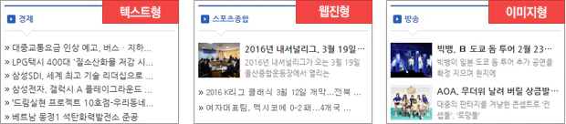 출력형태 미리보기