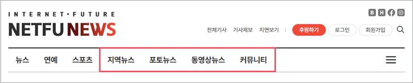 출력 설정에 따른 메뉴 미리보기 이미지